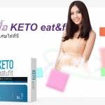 KETO eat&fit Profile Picture