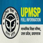 UPMSP Aided Schools Clerk Notification Profile Picture
