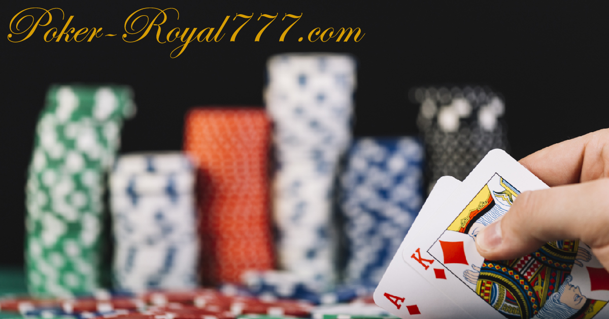 Poker online for money: Poker-Royal777 will tell you how to play