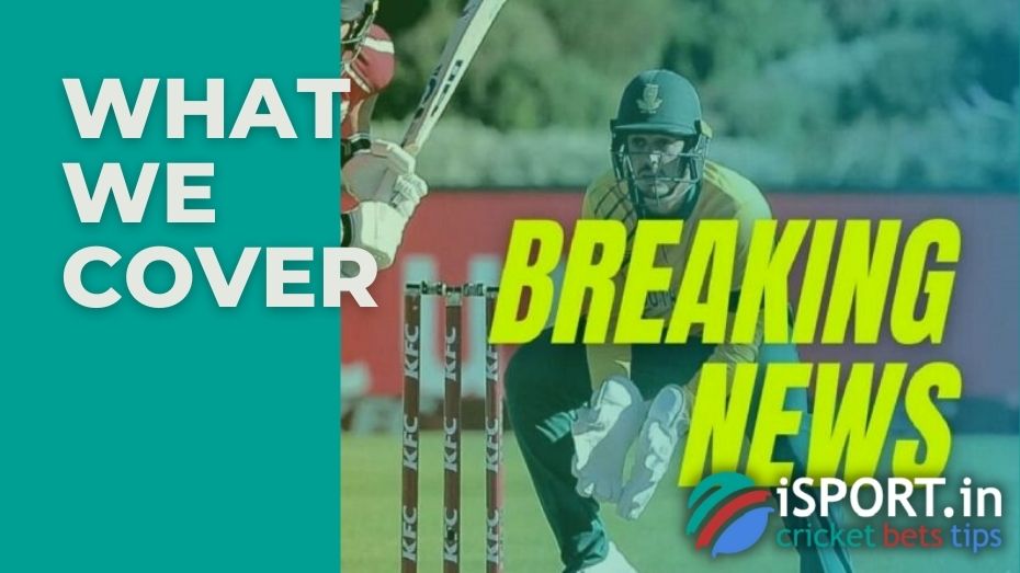 Cricket News - all the important news of world cricket