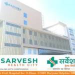 Raj Hospital Profile Picture